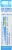 Boiron® Arnica Montana Medicine Perspective: right