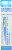 Boiron® Arnica Montana Muscle Pain Relief Medicine Perspective: right
