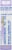 Boiron Arnica Montana 200CK Multi Dose Tube Perspective: right