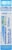 Boiron Belladonna Medication Perspective: right