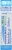 Boiron Belladonna Medication Perspective: right