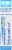 Boiron Calcarea Carbonica 30C Perspective: right