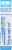 Boiron Calcarea Carbonica 30C Perspective: right