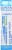 Boiron Ipecacuanha 30 C Medication Perspective: right