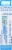 Boiron Lachesis Mutus 30 C Medication Perspective: right