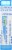 Boiron® Lachesis Mutus 30 C Medication Perspective: right