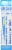 Boiron Ledum Palustre 30 C Perspective: right