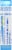Boiron Magnesia Phosphorica 30 C Perspective: right