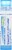 Boiron® Mercurius Solubilis 30c Pellets Perspective: right