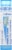 Boiron Staphysagria 30c Homeopathic Medicine Perspective: right