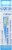 Boiron Staphysagria 30c Homeopathic Medicine Perspective: right