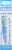 Boiron Symphytum Officinale 30C Medication Perspective: right