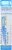 Boiron® Histaminum Hydrochloricum 30C Medication Perspective: right