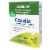 Boiron Gasalia Gas Relief Tablets Perspective: right