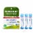 Boiron Nux Vomica 30c Pellets Perspective: right