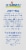 Boiron® Camilia® Teething Relief Liquid Doses Perspective: right
