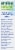 Boiron® Homeopathic Arnicare® Pain Relief Tablets Perspective: right