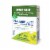 Boiron® NauseaCalm® Natural Relief for Upset Stomach Nausea and Vomiting Perspective: right