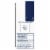 Nicorette White Ice Mint Nicotine Gum 4mg Perspective: right