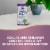Boericke & Tafel Nighttime Cough Syrup Perspective: right