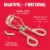 Revlon Designer Series Lash Curler Perspective: right