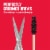 Revlon Designer Series Brow Set Perspective: right