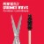 Revlon Designer Series Brow Set Perspective: right