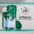 Mitchum Triple Odor Defense Men Gel Antiperspirant Deodorant Unscented 2-Pack Perspective: right