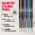 Revlon ColorStay Eyeliner Pencil 202 Black Brown Perspective: right