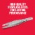 Revlon Ultimate Tweezer Slant Tip Perspective: right
