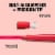 Revlon ColorStay Lipliner 660 Mauve Perspective: right