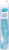 Bausch & Lomb Therapearl Eye Mask Perspective: right