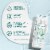 Biotrue Hydration Plus Contact Lens Solution Multi-Purpose Soft Lens Cleaner Perspective: right