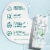 Biotrue Hydration Plus Contact Lens Solution for Soft Lenses with Lens Case Perspective: right