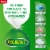 Polident Overnight Whitening Antibacterial Denture Cleanser Effervescent Tablets Perspective: right