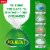 Polident Overnight Whitening Antibacterial Denture Cleanser Effervescent Tablets Perspective: right