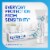 Sensodyne Complete Protection Mint Sensitive Toothpaste Perspective: right