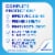 Sensodyne Complete Protection Sensitive Extra Fresh Toothpaste Perspective: right