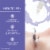 Rohto® Optic Glow Cooling Eye Drops Perspective: right