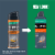 Lotrimin® AntiFungal Athlete's Foot Deodorant Powder Spray Perspective: right