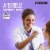 Listerine Total Care Mouthwash Fresh Mint Anticavity Fluoride Oral Rinse with 6 Benefits in 1 Perspective: right