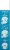 Listerine Clean Mint Ready! Tabs Perspective: right