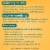 Neosporin + Pain Kids Relief Cream Perspective: right