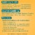 Neosporin + Pain Relief Dual Action First Aid Antibiotic Cream Perspective: right