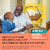 Bayer® Low Dose Chewable Aspirin Pain Reliever Orange Flavor Tablets 81mg Perspective: right