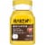 Bayer® Genuine Aspirin Pain Reliever/Fever Reducer 325mg Tablets Perspective: right