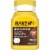 Bayer® Genuine Aspirin Pain Reliever/Fever Reducer Coated Tablets Perspective: right