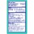 Midol Bloat Relief Caplets Perspective: right