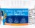 Triple Paste® Hypoallergenic Zinc Oxide Baby Diaper Rash Cream Perspective: right