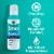 Vicks Sinex Extra-Strength Nasal Congestion Relief Saline Ultra Fine Nasal Mist Perspective: right